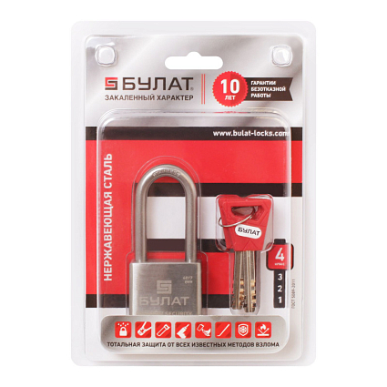 БУЛАТ ВС 3-С40-01 НС нержавеющая сталь 3кл. d=7мм Замок навесной   от интернет площадки Гурумарт