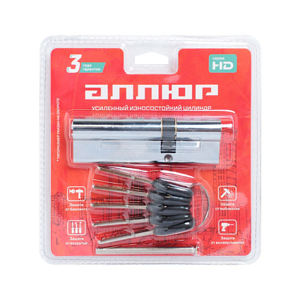 АЛЛЮР HD F 100-5К CP[30x10x60] (35x65) хром перф.кл БЛИСТЕР Цилиндровый механизм   от интернет площадки Гурумарт