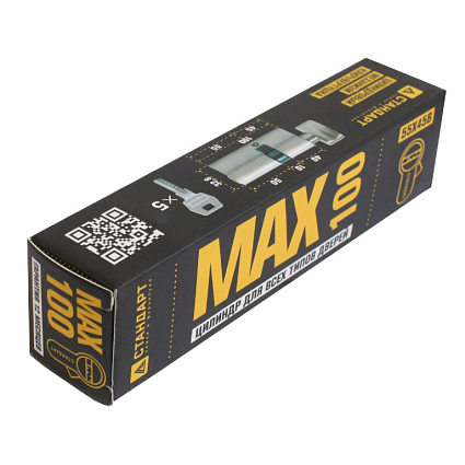 Стандарт MAX 100 (55х45В) SN 5кл перф.ключ/верт. Цилиндровый механизм от интернет площадки Гурумарт