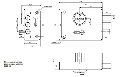 Замок накладной СЕНАТ ЗНС-6-3 5КЛ Б/О 551 от интернет площадки Гурумарт