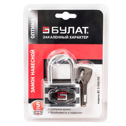 БУЛАТ ВС 3-П50 ПЛ стальной 5кл. d-7,5мм Замок навесной от интернет площадки Гурумарт