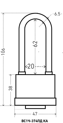 АЛЛЮР ВС1Ч- 374ПД КА Тип 1 всепогодный с одной секр. 3 кл. d6,5мм дл.дужка Замок навесной от интернет площадки Гурумарт