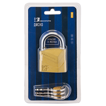 АВАНГАРД ВС2Д-50 ДИСКО желтый d8мм Замок навесной   от интернет площадки Гурумарт