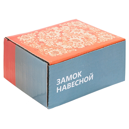 АЛЛЮР ВС2-21С d12мм Замок навесной от интернет площадки Гурумарт
