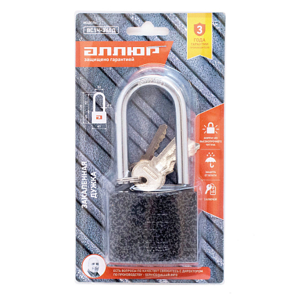 АЛЛЮР ВС1Ч-360Д дл.дужка d9мм 5кл. Замок навесной  от интернет площадки Гурумарт