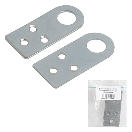 Проушина д/нав.замков 30х70 прямая цинк пара Упакованная   от интернет площадки Гурумарт