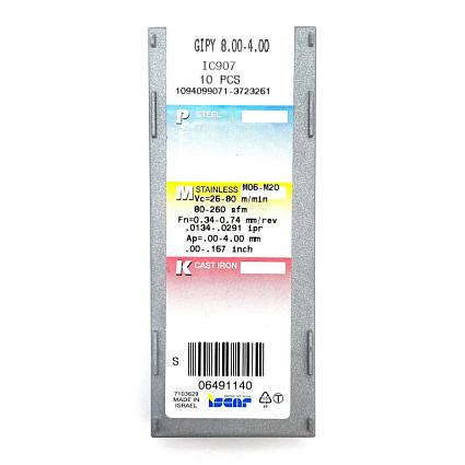 картинка Пластина канавочная GIPY 8.00-4.00 IC907  от магазина Гурумарт