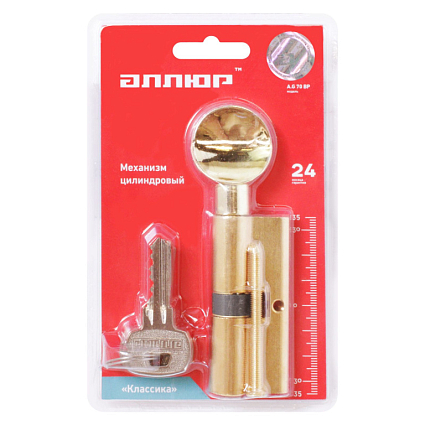 АЛЛЮР A.G 70-6К BP латунь вертушка BLISTER Цилиндровый механизм от интернет площадки Гурумарт