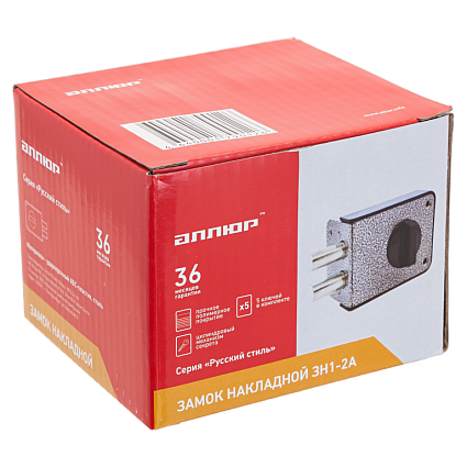 Замок накладной АЛЛЮР ЗН1-2 А от интернет площадки Гурумарт