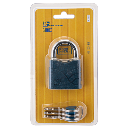 АВАНГАРД ВС2Л-80 БЛЮЗ d11мм Замок навесной   от интернет площадки Гурумарт