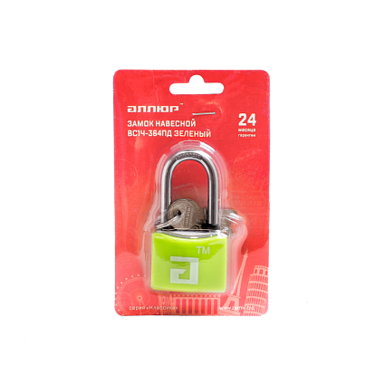 АЛЛЮР ВС1Ч- 364ПД ЗЕЛЁНЫЙ 5 кл. d6мм дл.дужка Замок навесной   от интернет площадки Гурумарт