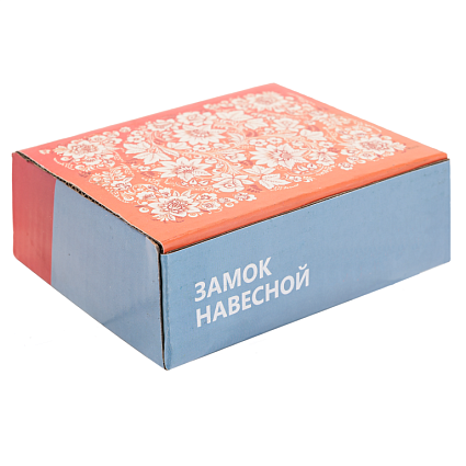 АЛЛЮР ВС2-8С d10мм Замок навесной от интернет площадки Гурумарт