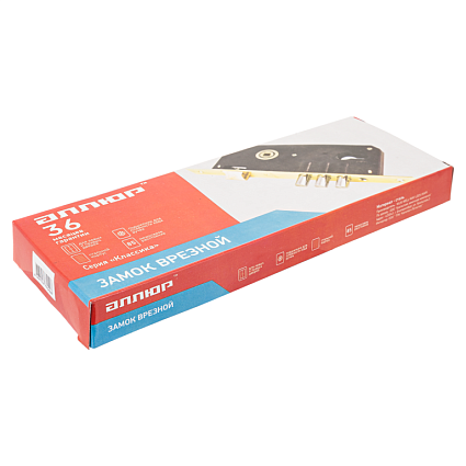 Замок врезной АЛЛЮР 9045 B GP БЕЗ Ц/М от интернет-площадки Гурумарт