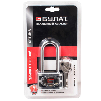 БУЛАТ ВС 3-П50-01 ПЛ стальной 5кл. d=7,5мм Замок навесной от интернет площадки Гурумарт