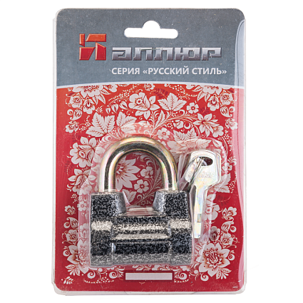 АЛЛЮР ВС2-4С d10мм Замок навесной от интернет площадки Гурумарт