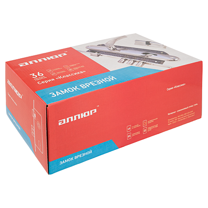 Замок врезной АЛЛЮР 0221 AC СТ.МЕДЬ от интернет-площадки Гурумарт