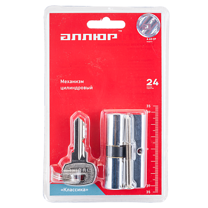 АЛЛЮР 70-6К CP хром BLISTER Цилиндровый механизм  от интернет площадки Гурумарт