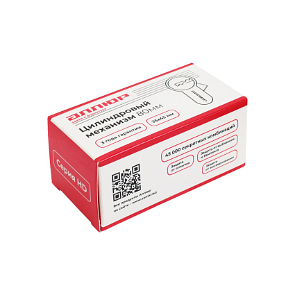 АЛЛЮР HD F 80-5К CP (40x40) хром перф.кл Цилиндровый от интернет площадки Гурумарт