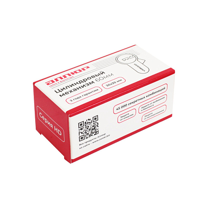 АЛЛЮР HD F 60-5К CP (30x30) хром перф.кл Цилиндровый механизм от интернет площадки Гурумарт