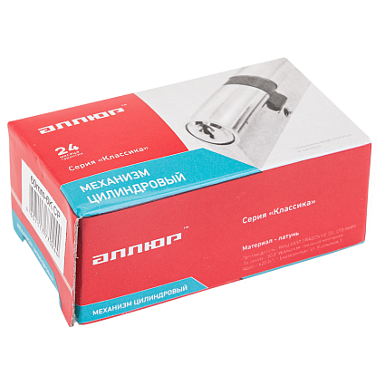 АЛЛЮР A 70-6К ВР латунь Цилиндровый механизм  от интернет площадки Гурумарт