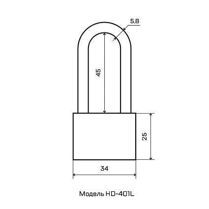 СТАНДАРТ HD-401L d5,8мм ЕВРОПАКЕТ Замок навесной от интернет площадки Гурумарт