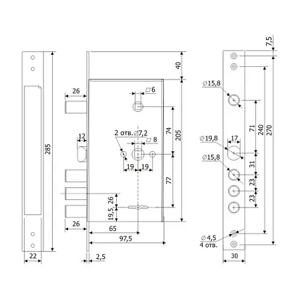 Замок сувальдный «Гардиан 30.15» с защелкой и задвижкой от интернет-площадки Гурумарт