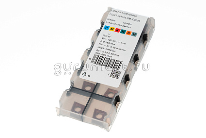 картинка Твердосплавная пластина CCMT 09T304-SM IC6025 от магазина Гурумарт