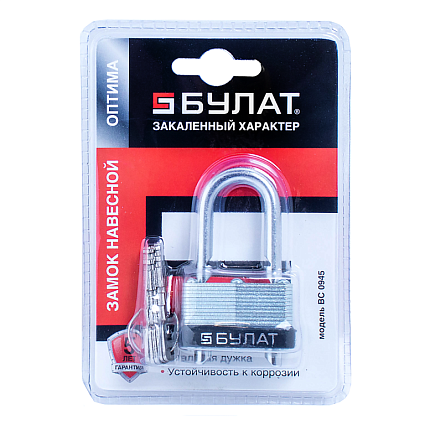 БУЛАТ ВС 0945 стальной 5кл. d=7мм Замок навесной   от интернет площадки Гурумарт