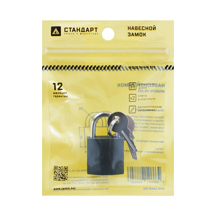 СТАНДАРТ HG-325 d3,8мм ЕВРОПАКЕТ Замок навесной от интернет площадки Гурумарт
