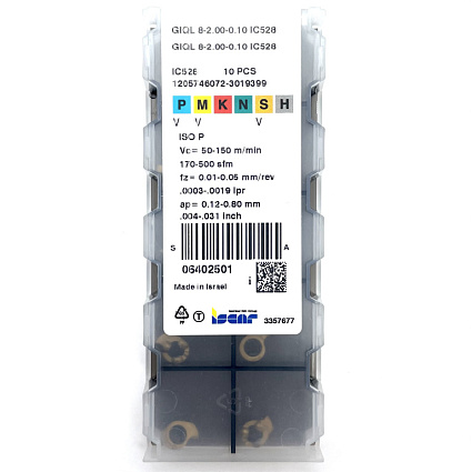 картинка Пластина канавочная GIQL 8-2.00-0.10 IC528  от магазина Гурумарт