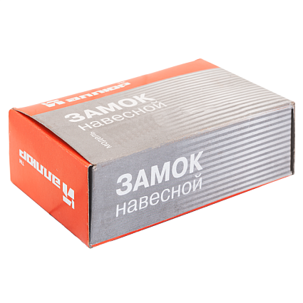АЛЛЮР ВС2-9С d12мм Замок навесной   от интернет площадки Гурумарт