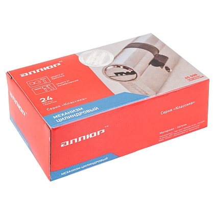 АЛЛЮР HD F 70-5К BLACK (35х35) черный перф.кл Цилиндровый механизм  от интернет площадки Гурумарт