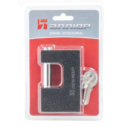 АЛЛЮР ВС1Ч-790 d12мм Замок навесной   от интернет площадки Гурумарт