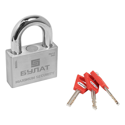 БУЛАТ ВС 3-С70 НС нержавеющая сталь 3кл. d=14мм Замок навесной  от интернет площадки Гурумарт