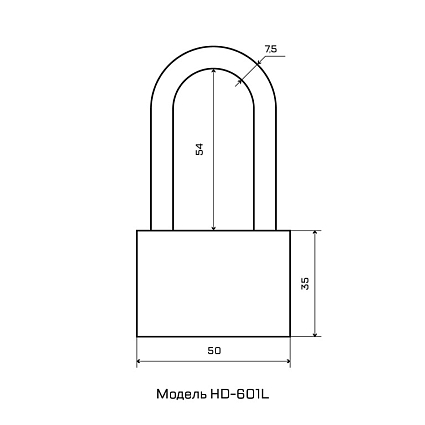 СТАНДАРТ HD-601L d7,5мм ЕВРОПАКЕТ Замок навесной от интернет площадки Гурумарт