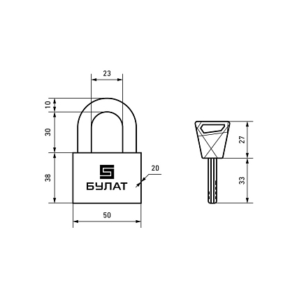 БУЛАТ ВС 3-С50 НС нержавеющая сталь 3кл. d=10мм Замок навесной   от интернет площадки Гурумарт