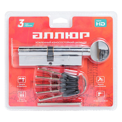АЛЛЮР HD FG 100-5К CP (50x50G) хром перф.кл БЛИСТЕР Цилиндровый механизм от интернет площадки Гурумарт