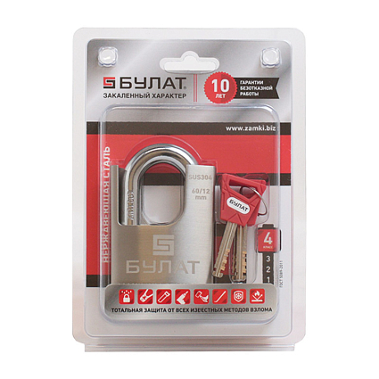 БУЛАТ ВС 3-У60 НС нержавеющая сталь 3кл. d=12мм Замок навесной   от интернет площадки Гурумарт