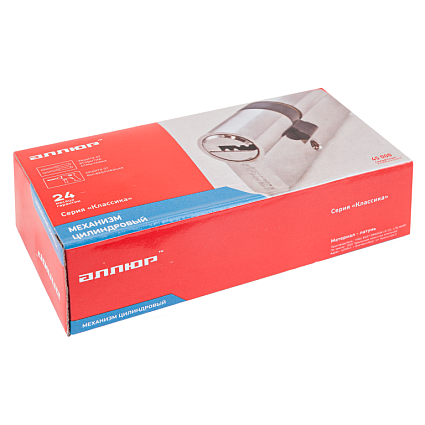 АЛЛЮР HD F 90-5К CP (45x45) хром перф.кл БЛИСТЕР Цилиндровый механизм   от интернет площадки Гурумарт