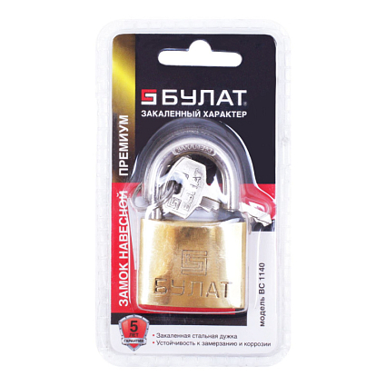 БУЛАТ ВС 1140 латунный d=6,5мм Замок навесной от интернет площадки Гурумарт
