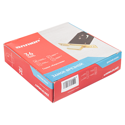 Замок врезной АЛЛЮР 90 ЛАТ. КРЕСТ.КЛЮЧ от интернет-площадки Гурумарт