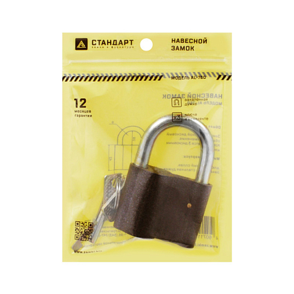 СТАНДАРТ AL-760 d9мм ЕВРОПАКЕТ Замок навесной от интернет площадки Гурумарт