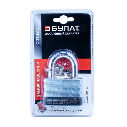 БУЛАТ ВС 0165 стальной 5кл. d=11мм Замок навесной от интернет площадки Гурумарт