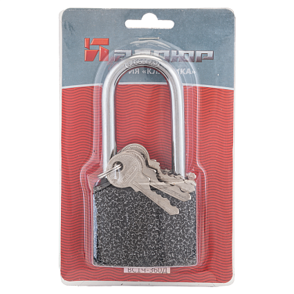 АЛЛЮР ВС1Ч-375Д дл.дужка d10мм 5кл. Замок навесной от интернет площадки Гурумарт