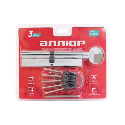 АЛЛЮР HD FG 120-5К CP[55Gх10х55](60x60G) хром перф.кл БЛИСТЕР Цилиндровый механизм от интернет площадки Гурумарт