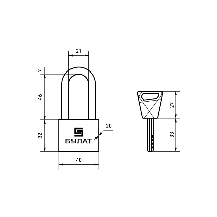 БУЛАТ ВС 3-С40-01 НС нержавеющая сталь 3кл. d=7мм Замок навесной   от интернет площадки Гурумарт