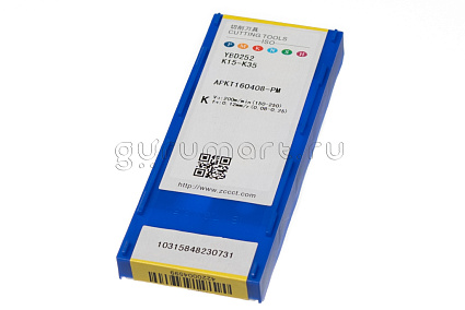 картинка Пластина токарная APKT 160408-PM YBD252 от магазина Гурумарт
