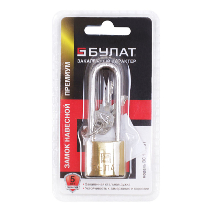 БУЛАТ ВС 1126-01 латунный d=4,5мм Замок навесной от интернет площадки Гурумарт