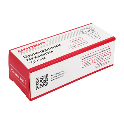 АЛЛЮР HD F 100-5К CP (35x65) хром перф.кл Цилиндровый механизм от интернет площадки Гурумарт