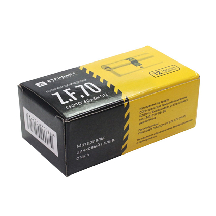 Стандарт Z.F.70-5K (30х10х30) SN 5кл перф.ключ/ключ Цилиндровый механизм   от интернет площадки Гурумарт